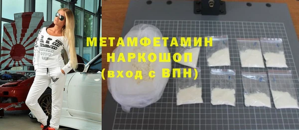 дурь Иннополис