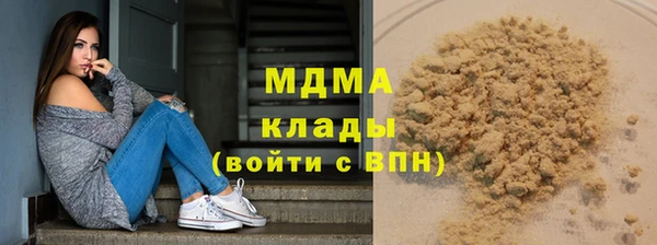 дурь Иннополис