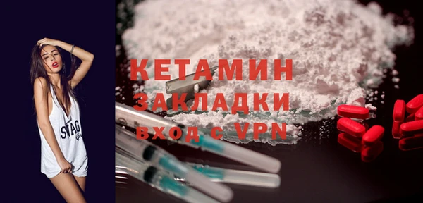 мяу мяу мука Инсар