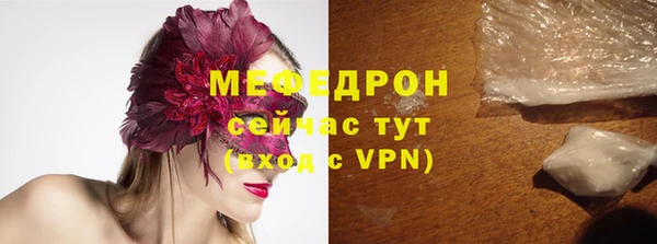 дурь Иннополис