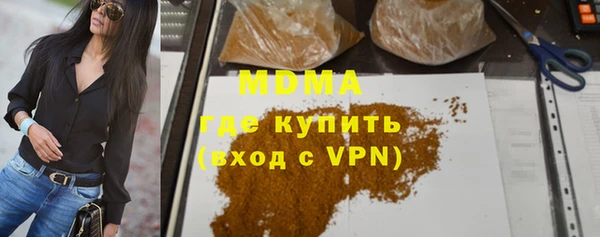 мяу мяу мука Инсар