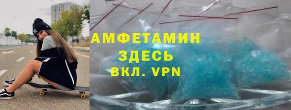 тгк Инта