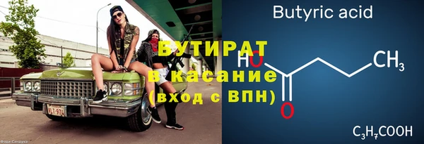 дурь Иннополис