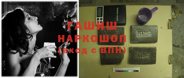 мяу мяу мука Инсар