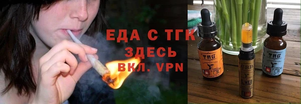 дурь Иннополис