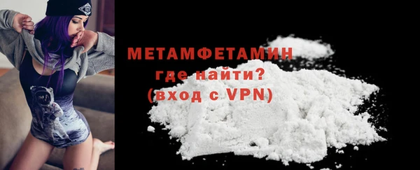 мяу мяу мука Инсар