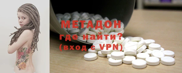 тгк Инта