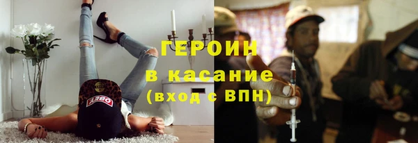 мяу мяу мука Инсар