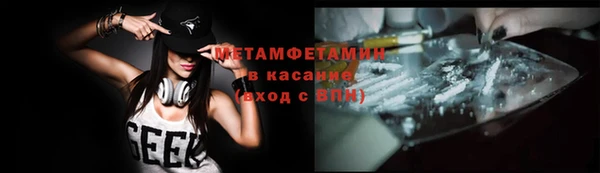 мяу мяу мука Инсар