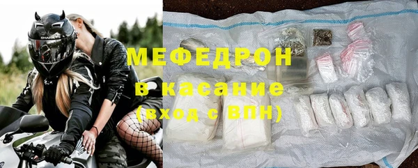 дурь Иннополис