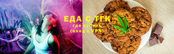 дурь Иннополис