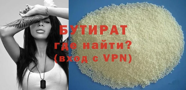 мяу мяу мука Инсар