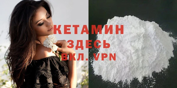 мяу мяу мука Инсар