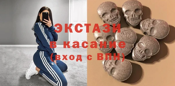 мяу мяу мука Инсар