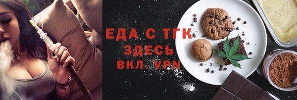 герыч Зерноград