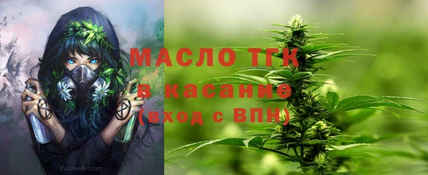 дурь Иннополис