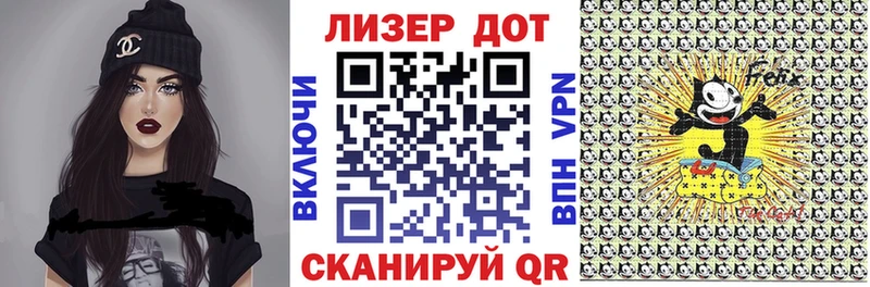 Марки NBOMe 1,5мг  Купить закладки  Омутнинск 